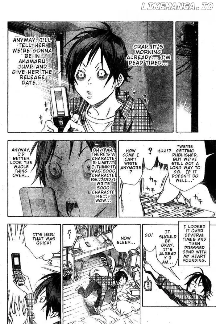 Baku Chapter 15 image 10_optimized